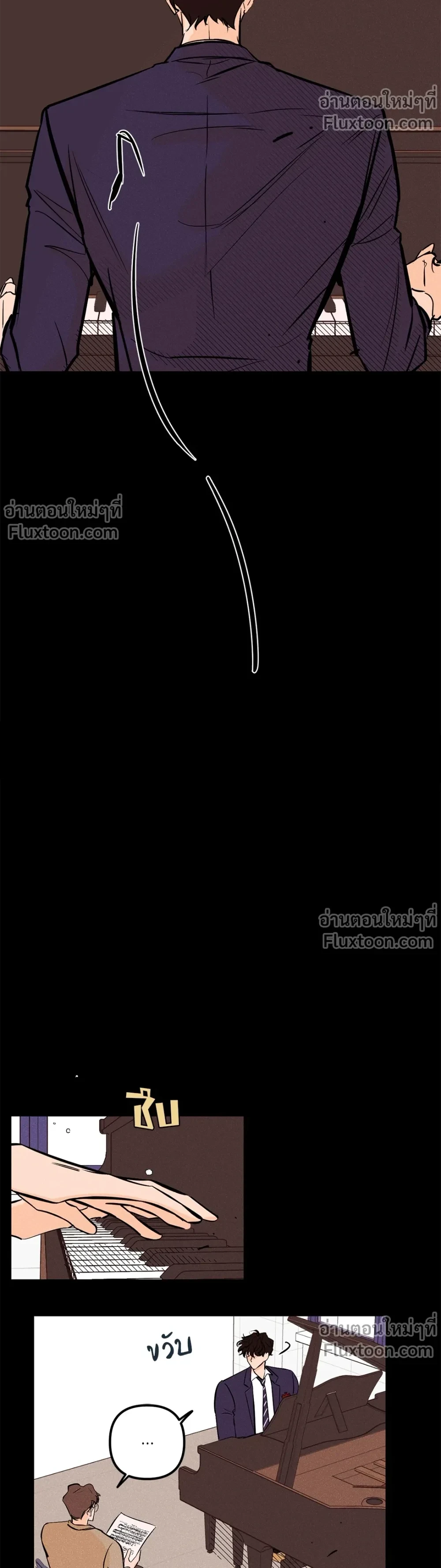 หน้าที่ 11