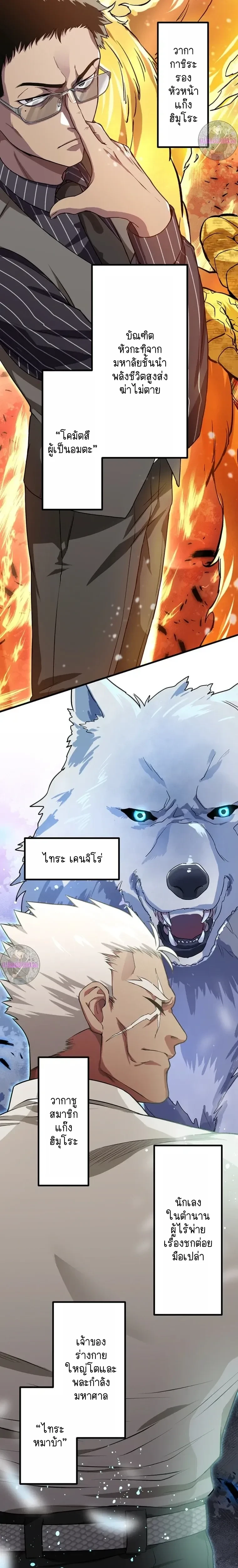 หน้าที่ 15