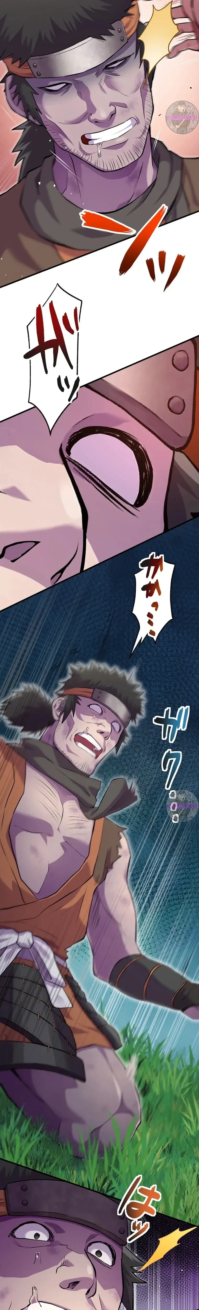 หน้าที่ 27