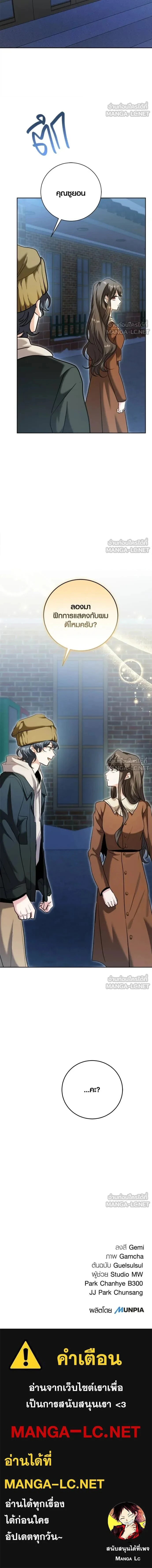 หน้าที่ 22