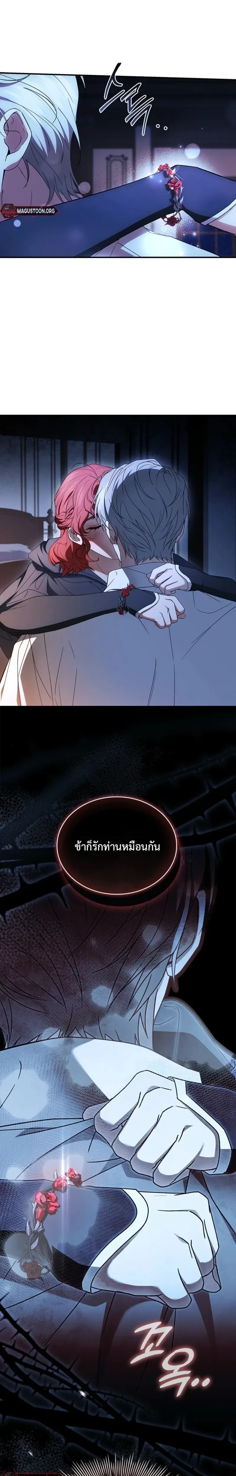 หน้าที่ 28