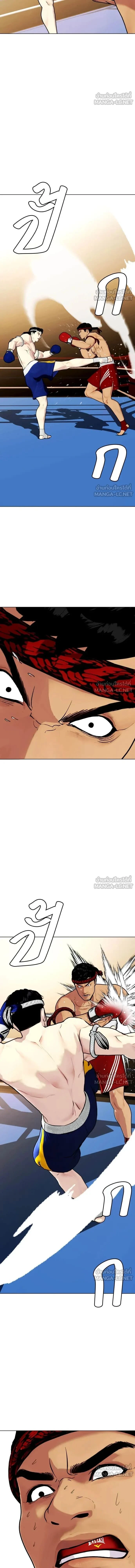 หน้าที่ 15