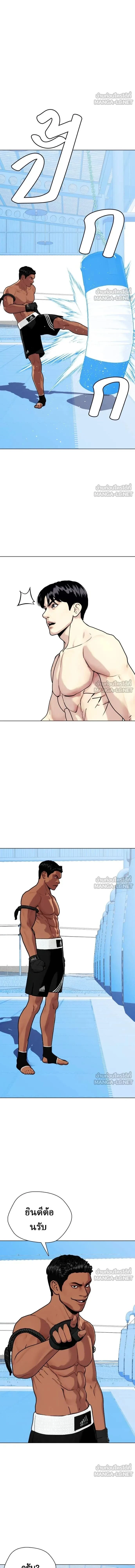 หน้าที่ 22