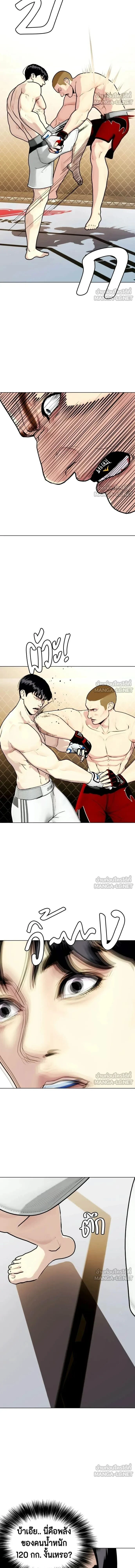 หน้าที่ 22