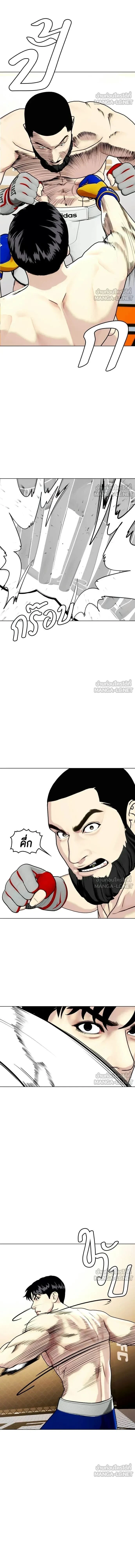 หน้าที่ 17