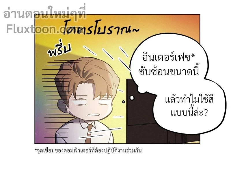 หน้าที่ 13