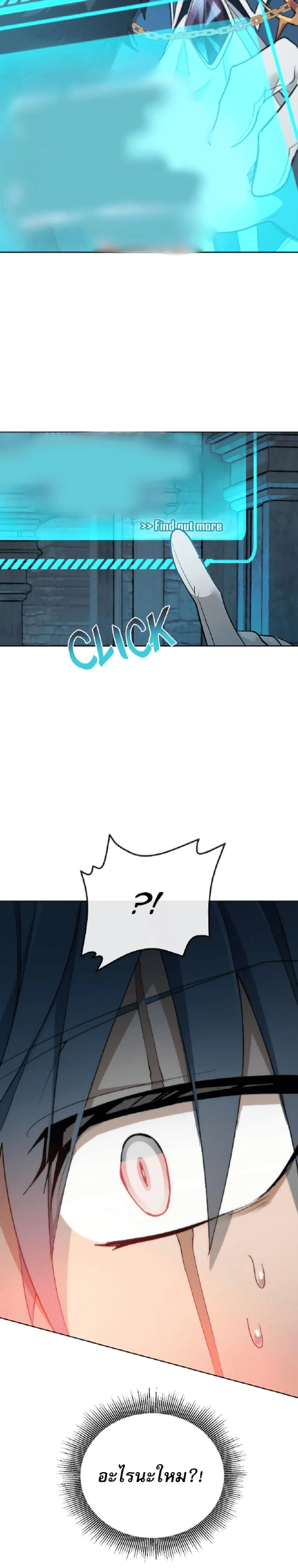 หน้าที่ 46