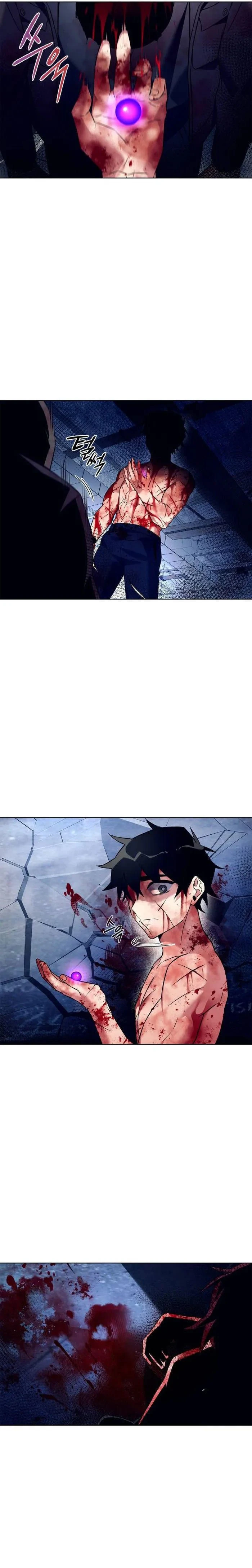 หน้าที่ 20