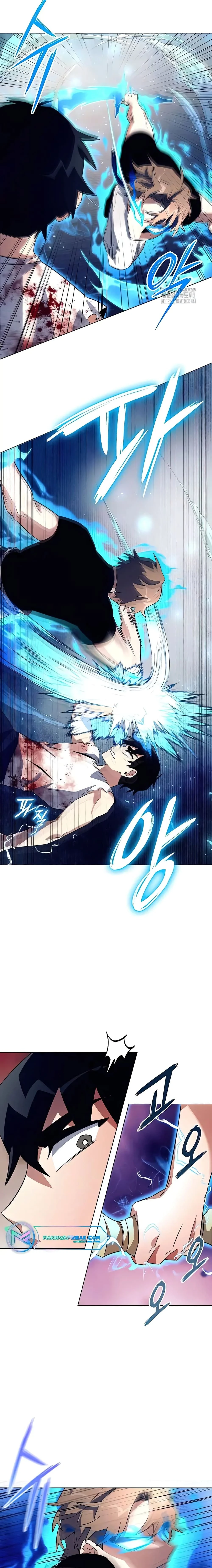 หน้าที่ 20