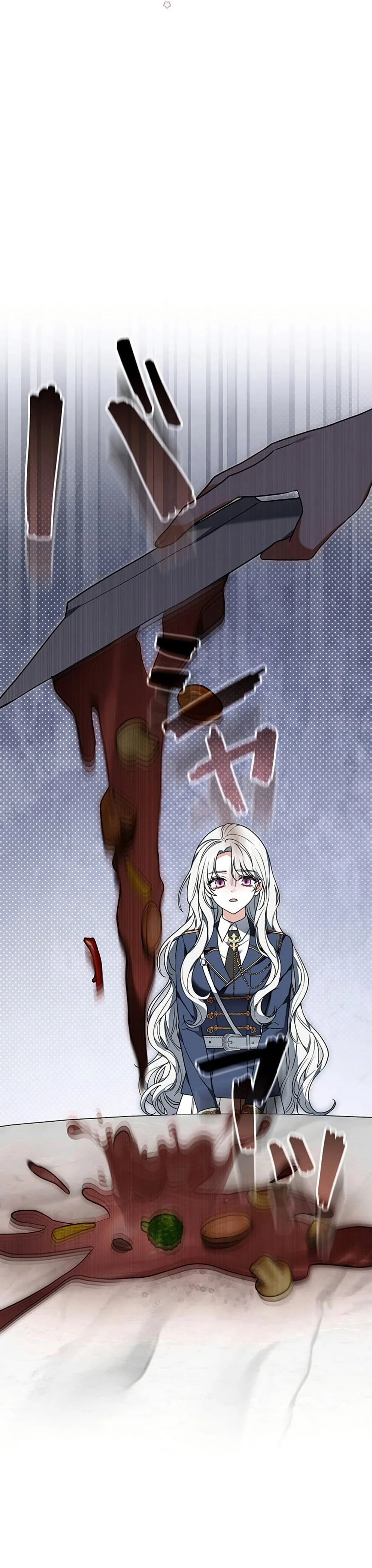 หน้าที่ 47