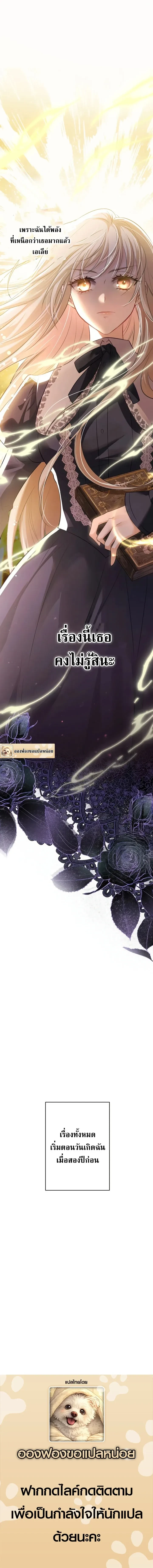 หน้าที่ 33