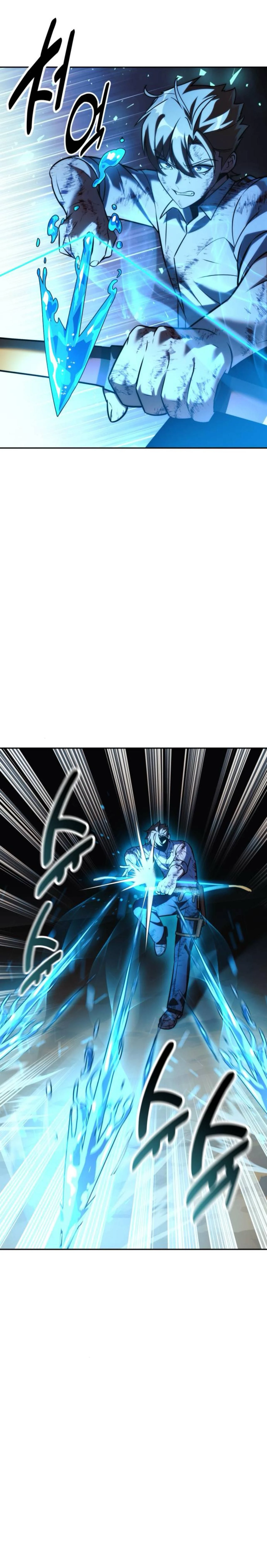 หน้าที่ 34