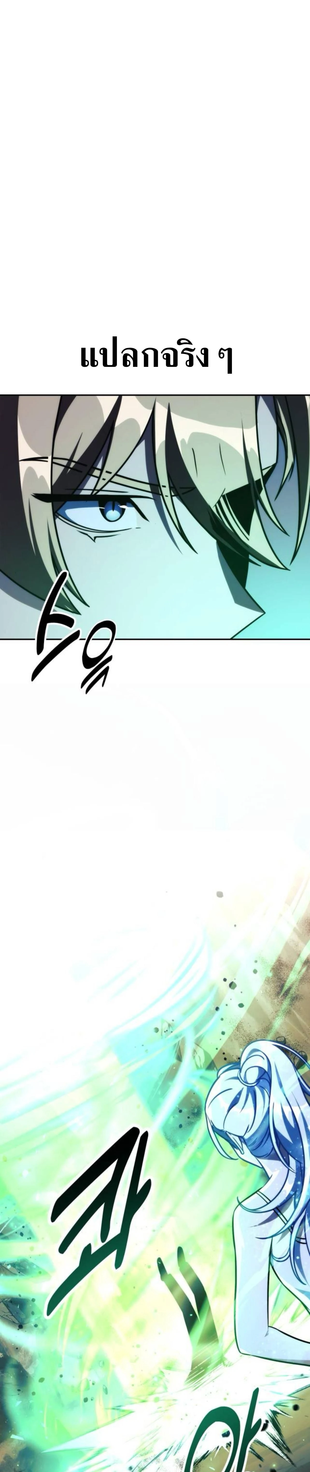 หน้าที่ 39
