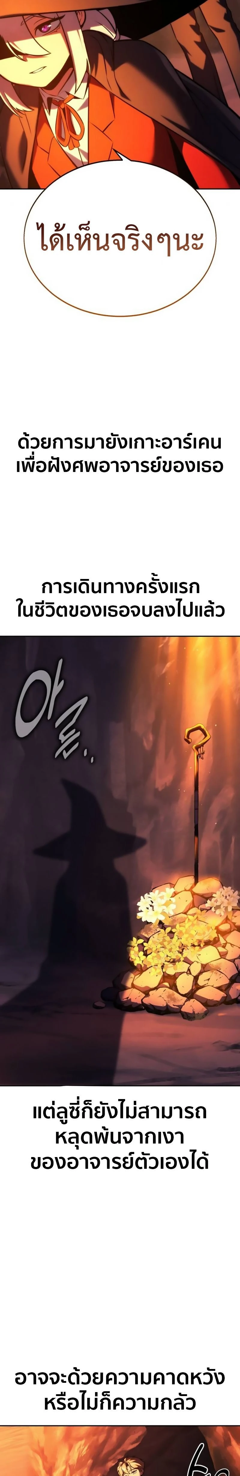 หน้าที่ 42