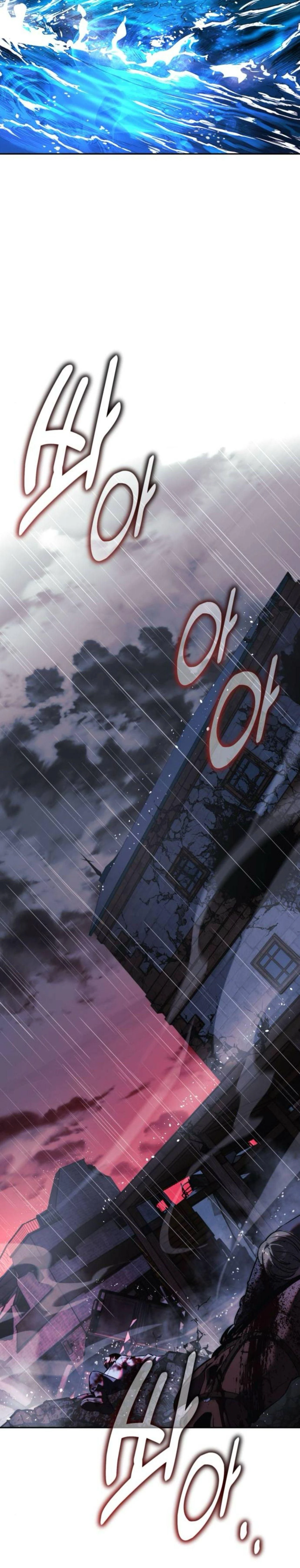 หน้าที่ 42