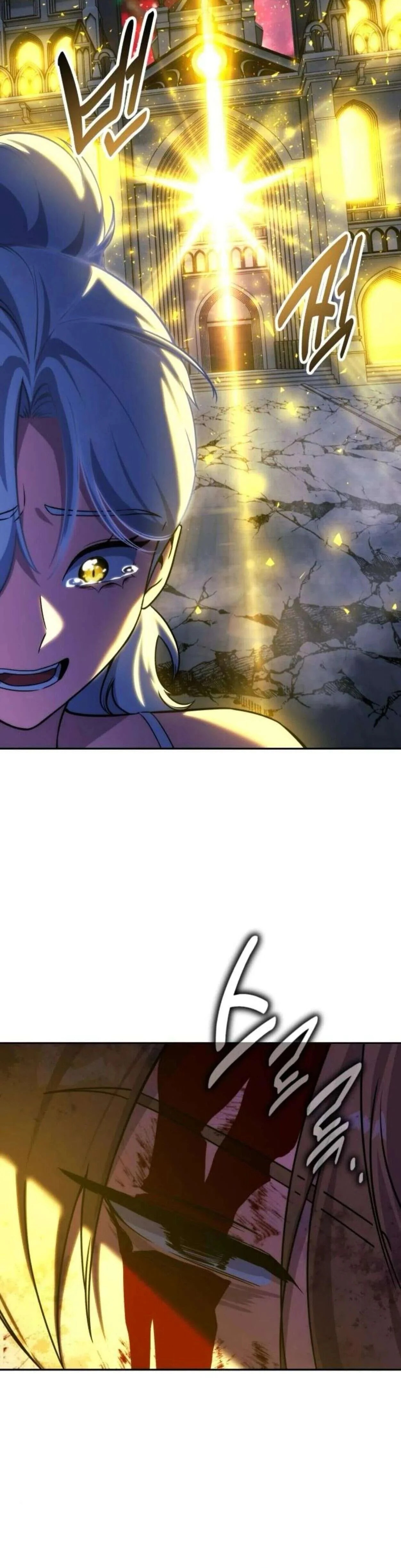 หน้าที่ 46