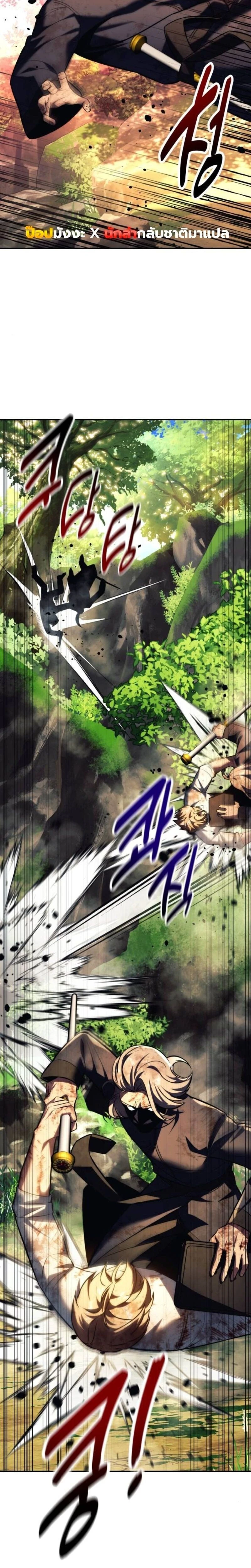 หน้าที่ 35