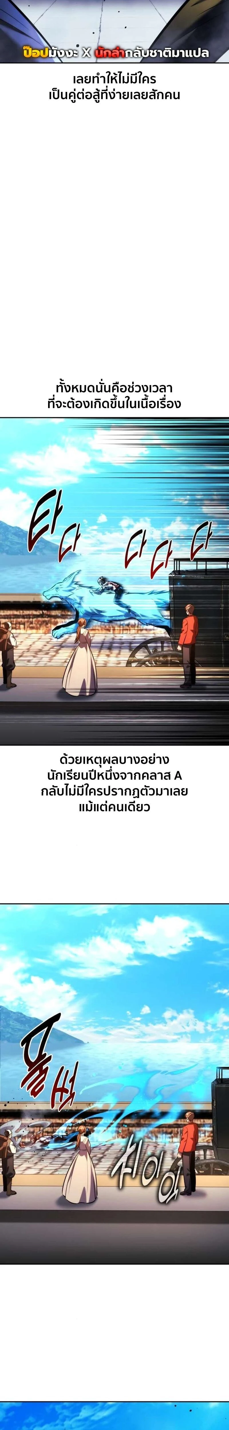 หน้าที่ 32