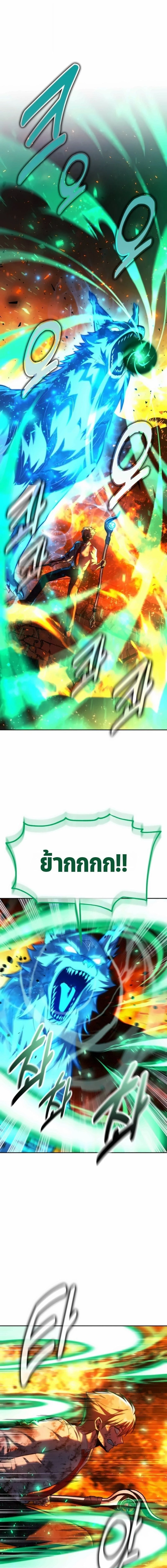 หน้าที่ 27