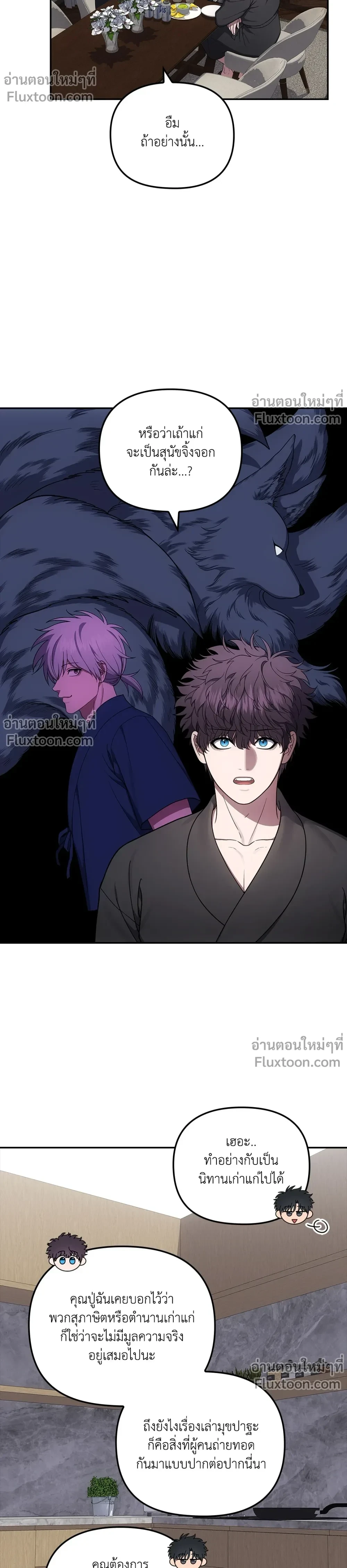 หน้าที่ 15