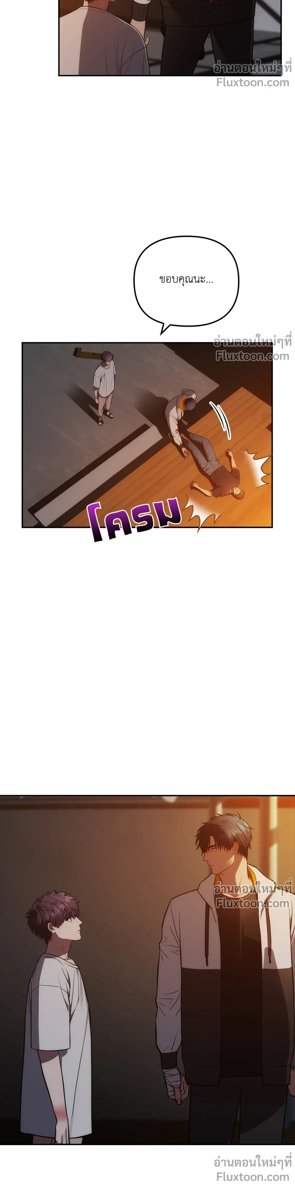 หน้าที่ 15