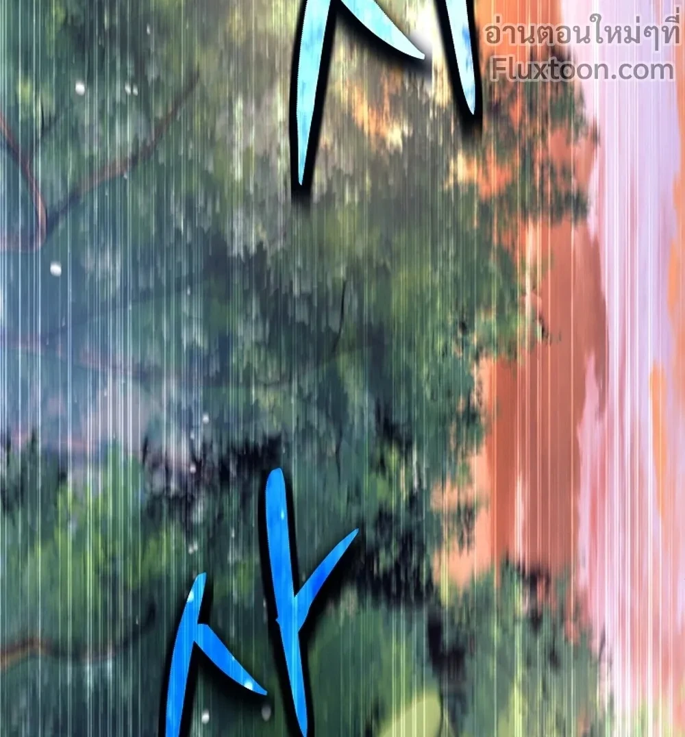 หน้าที่ 33