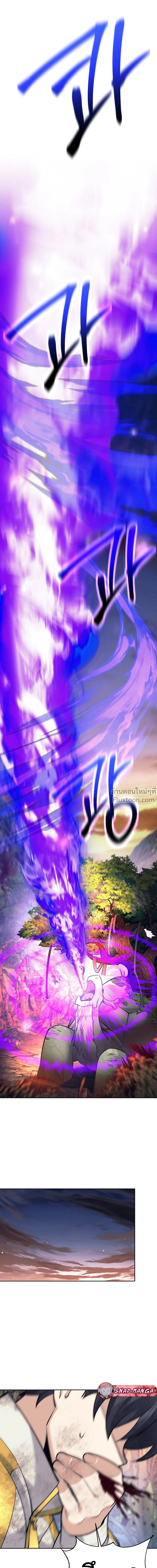 หน้าที่ 31