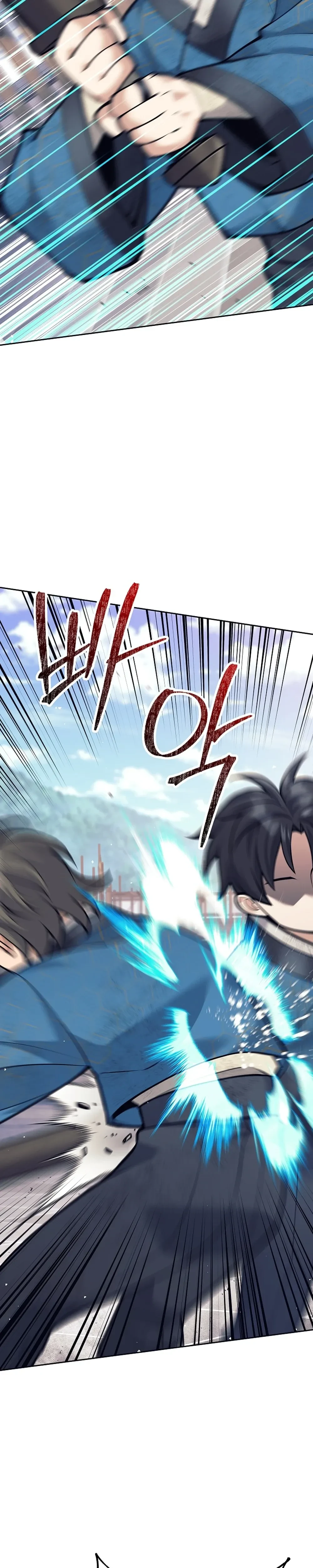 หน้าที่ 33