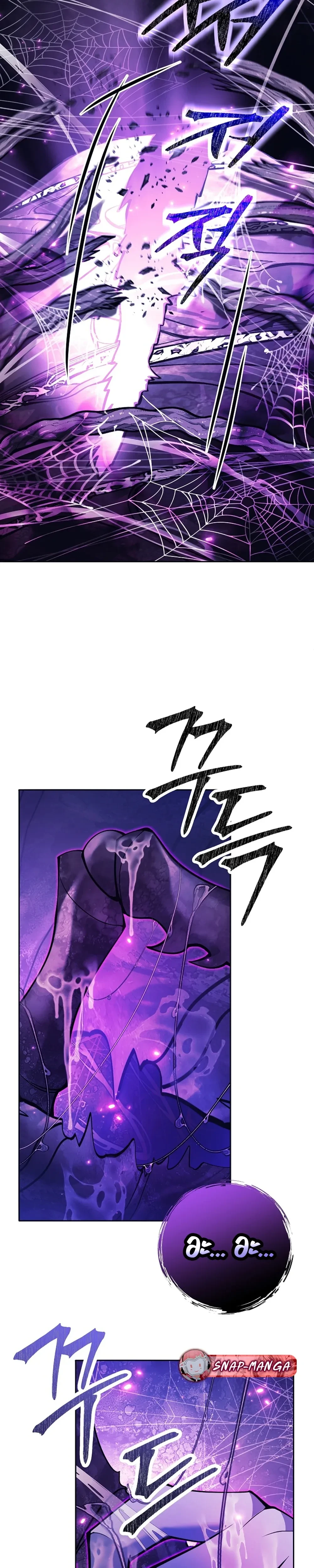 หน้าที่ 42