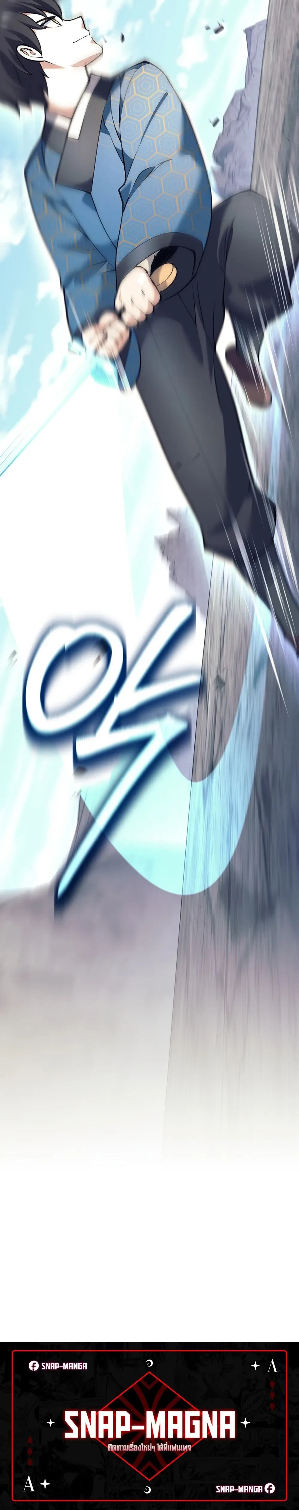 หน้าที่ 40