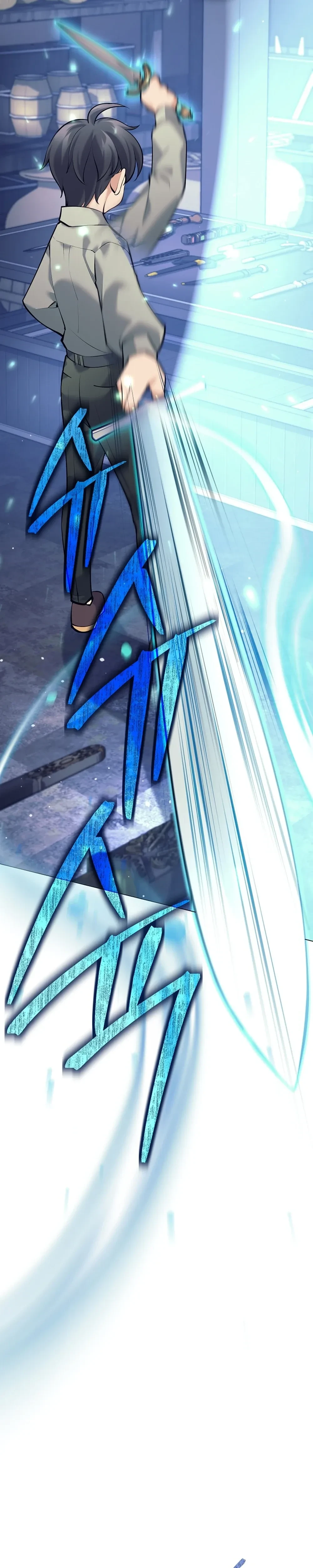 หน้าที่ 58