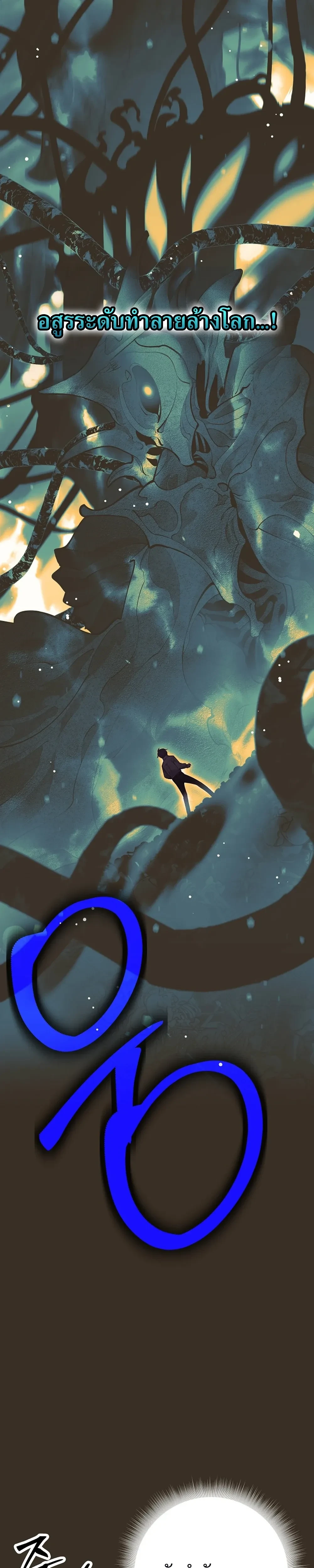 หน้าที่ 34