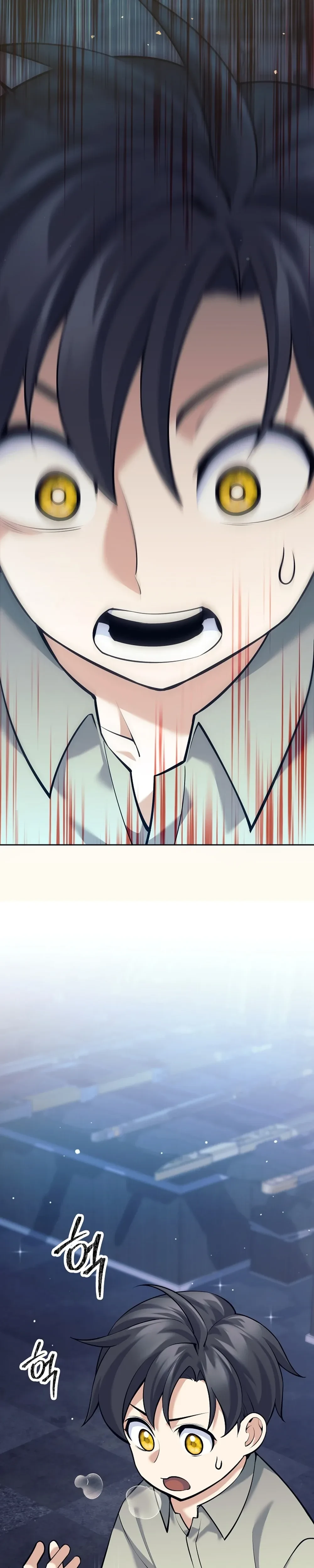 หน้าที่ 51