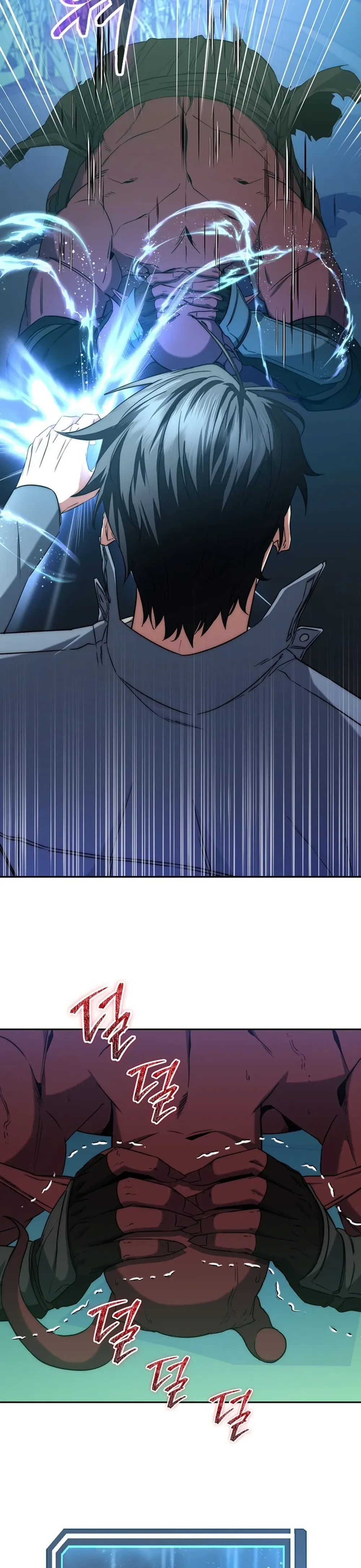 หน้าที่ 35