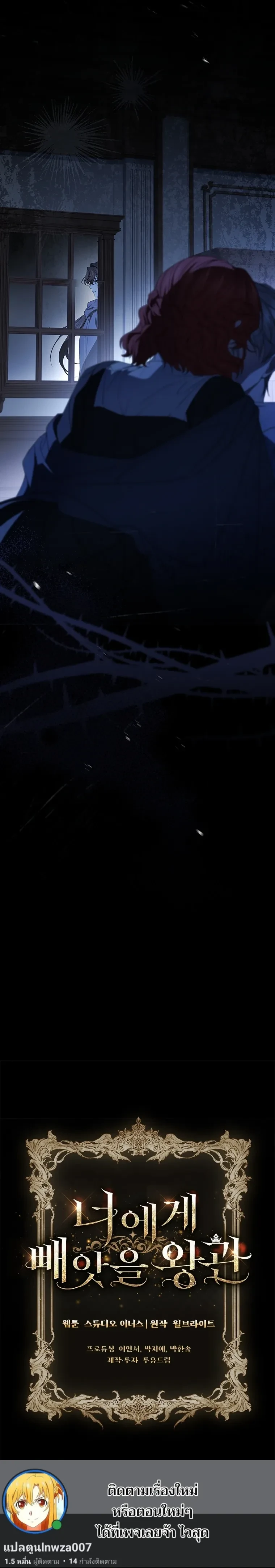 หน้าที่ 30