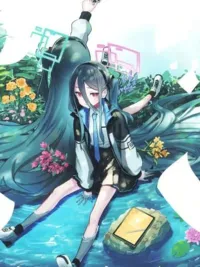 ปกมังงะ Blue Archive Beside you with affection By Rakura - เคียงข้างคุณด้วยความรัก