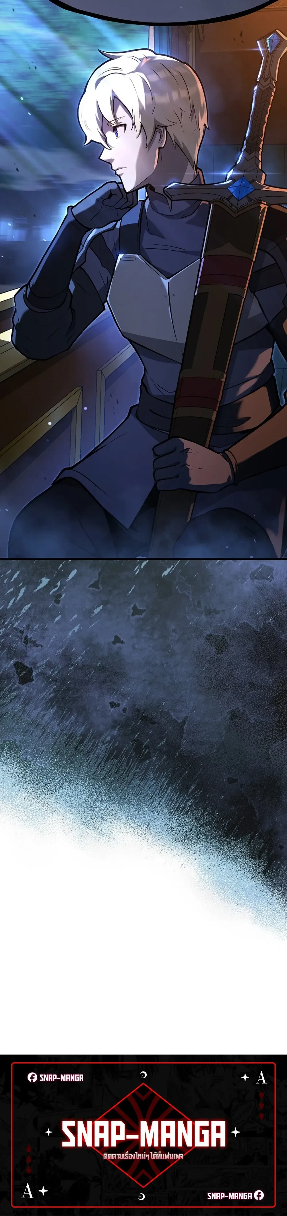 หน้าที่ 39