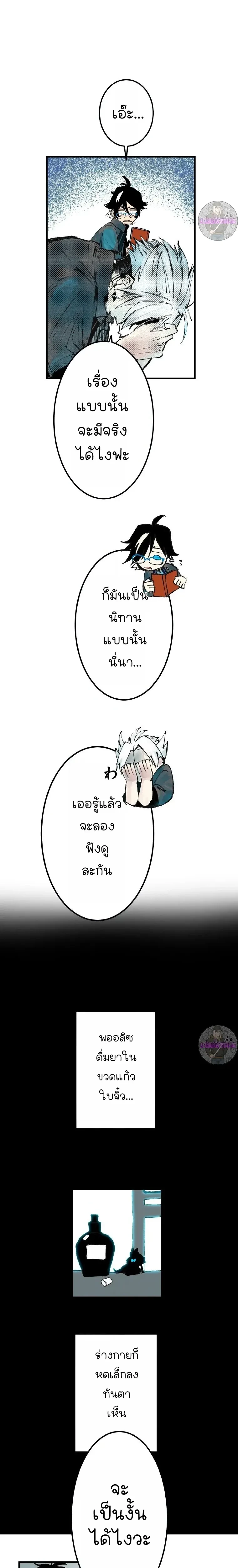 หน้าที่ 22