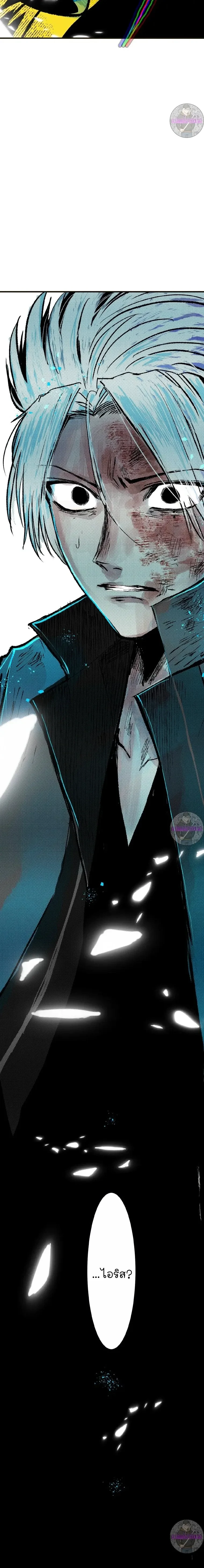 หน้าที่ 27