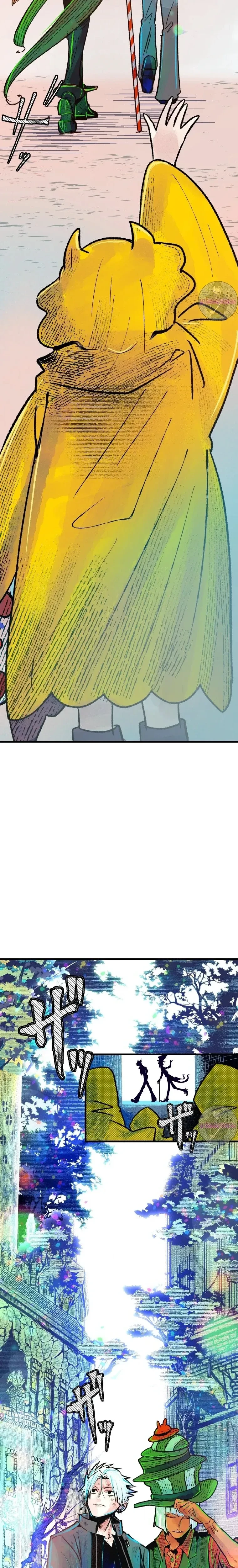 หน้าที่ 17