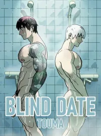ปกมังงะ Blind Date - นัดบอร์ดเพื่อนรัก