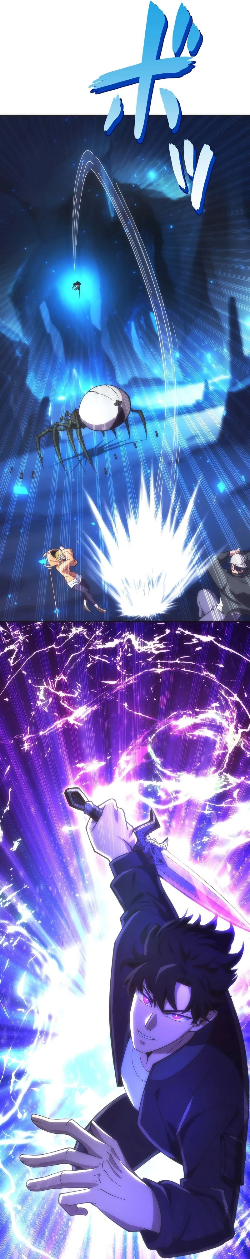 หน้าที่ 21