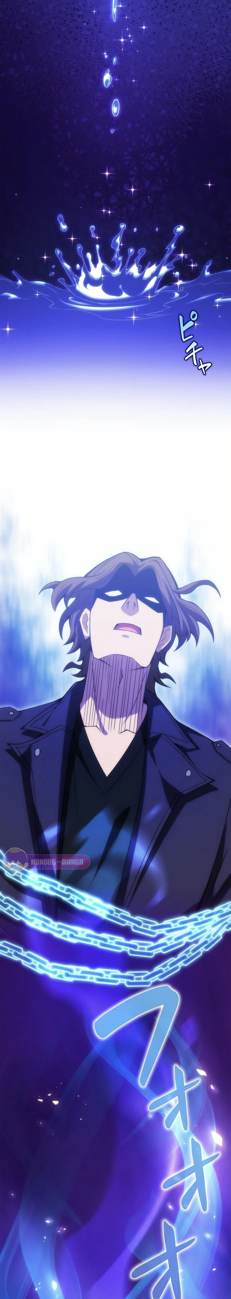 หน้าที่ 32