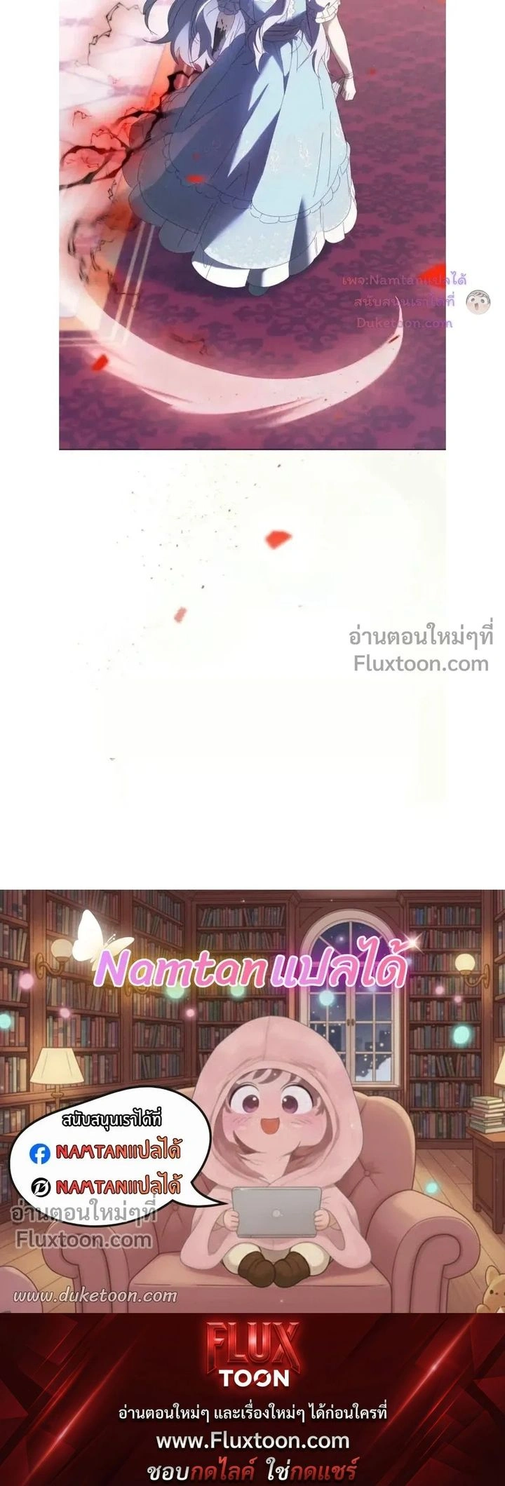 หน้าที่ 22