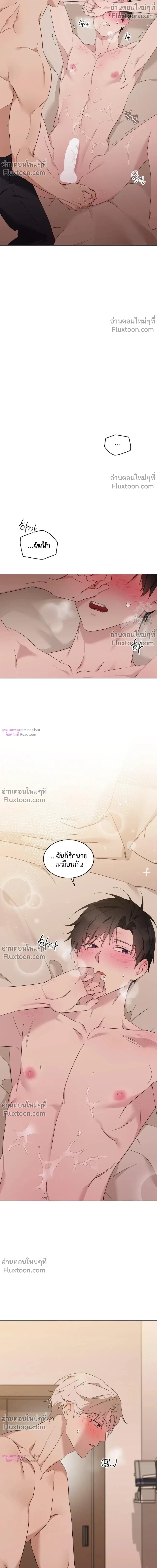 หน้าที่ 28