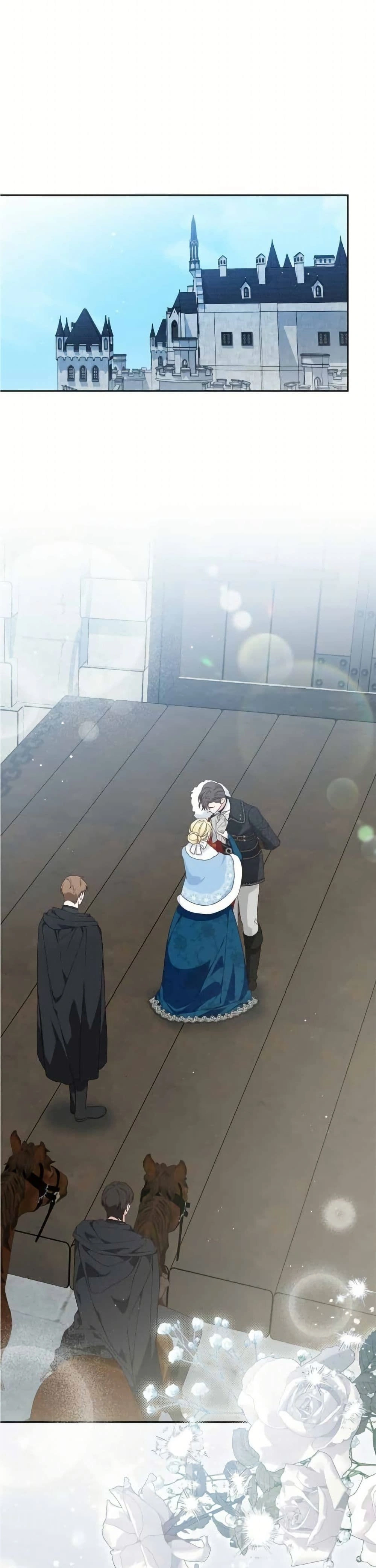 หน้าที่ 27