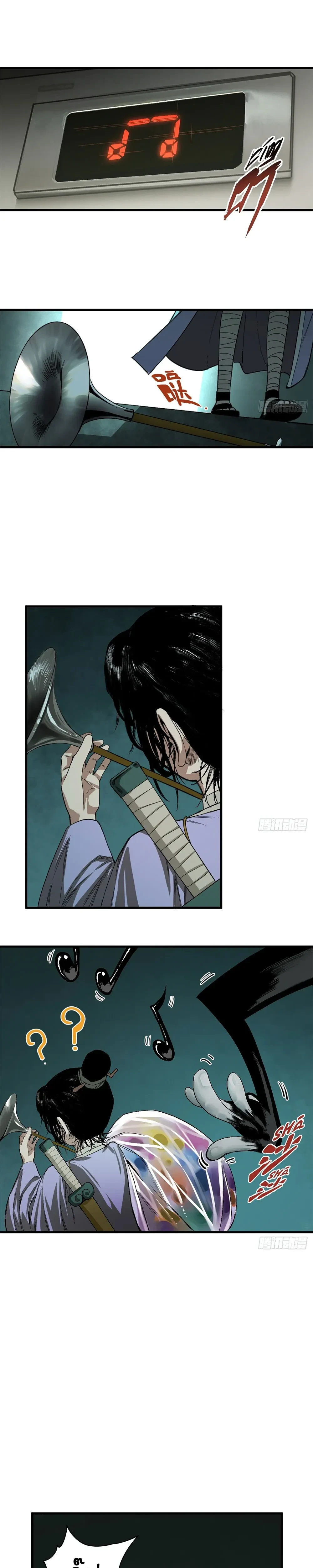 หน้าที่ 19