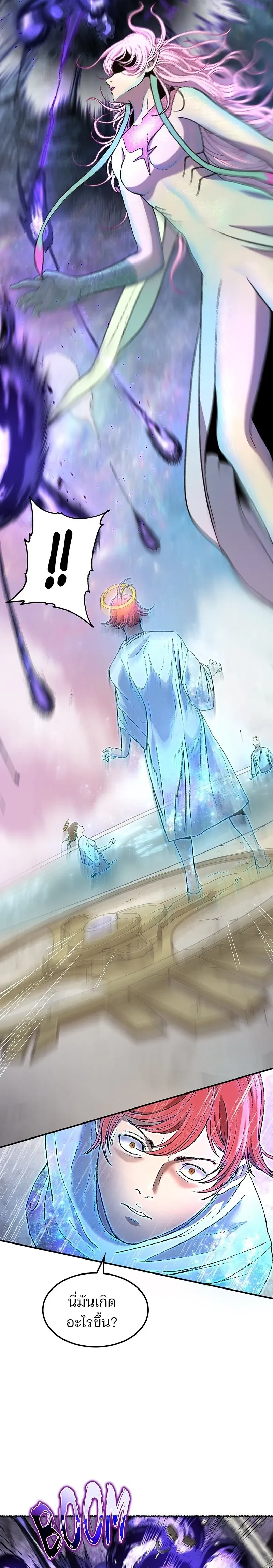 หน้าที่ 39