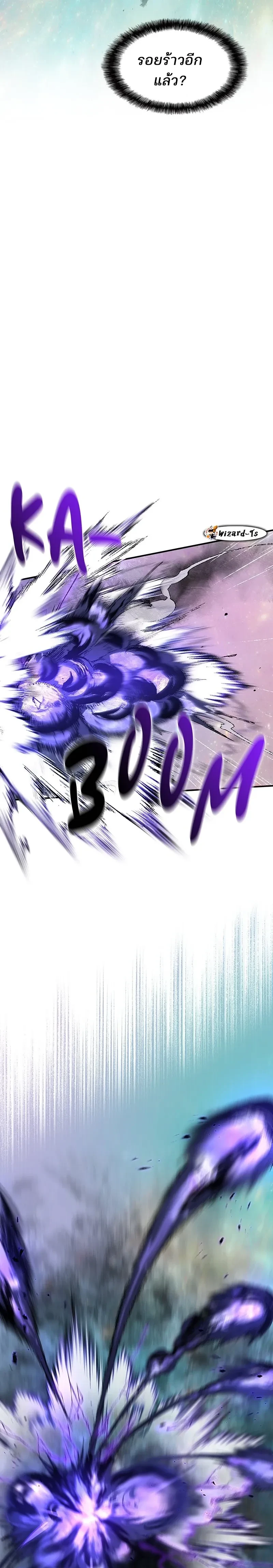 หน้าที่ 38