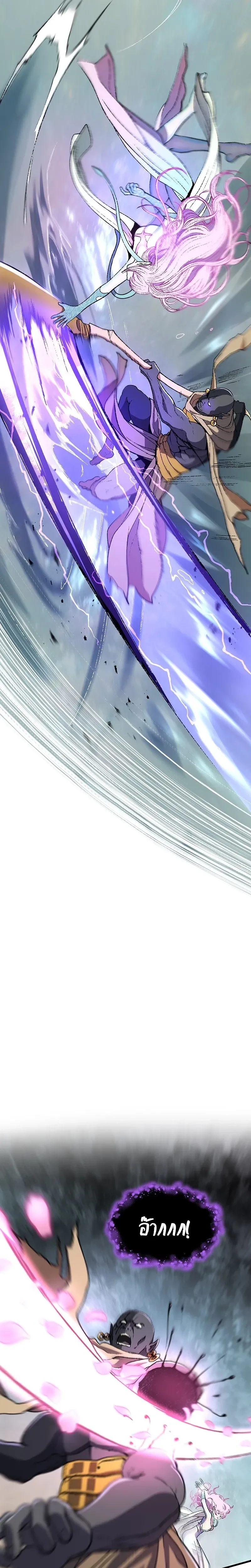 หน้าที่ 48